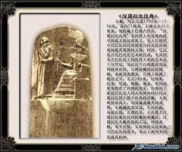 hj1927 世界經(jīng)典雕塑賞析_世界經(jīng)典雕塑賞析_濱州宏景雕塑有限公司